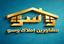 shop-logo