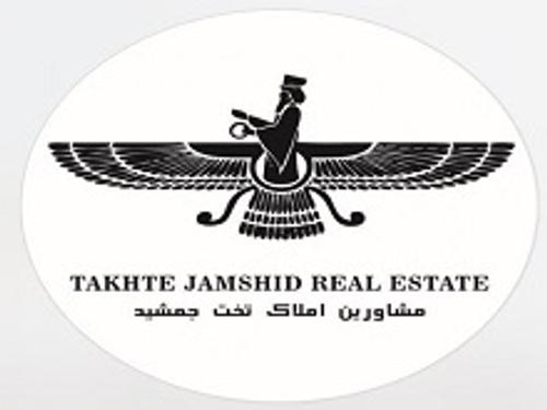 املاک تخت جمشید