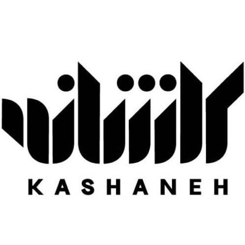 کاشانه 