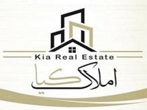املاک کیا