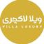 shop-logo