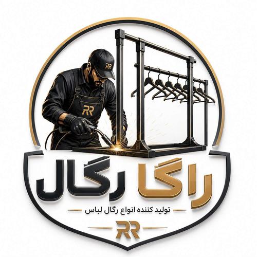 راگا رگال 