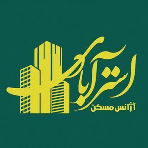 املاک استرآبادی