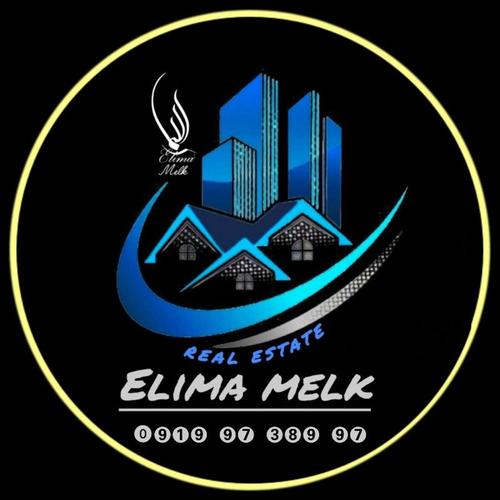 آژانس املاک الیما