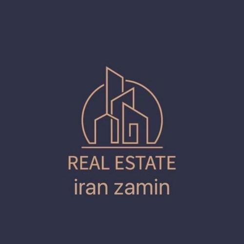 املاک ایران زمین