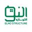 shop-logo