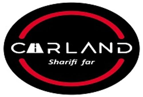 اتو کارلند شعبه دو