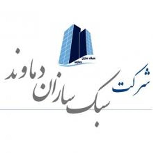 فرآورده های ساختمانی لیکا