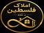 shop-logo