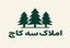 shop-logo