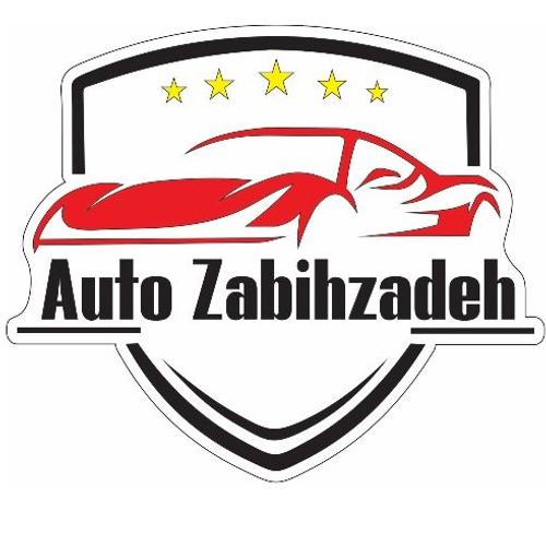 اتو گالری ذبیح زاده