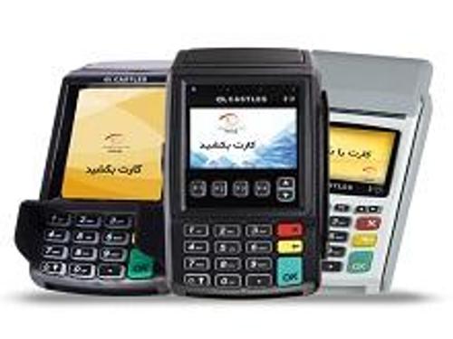 کارتخوان برتر