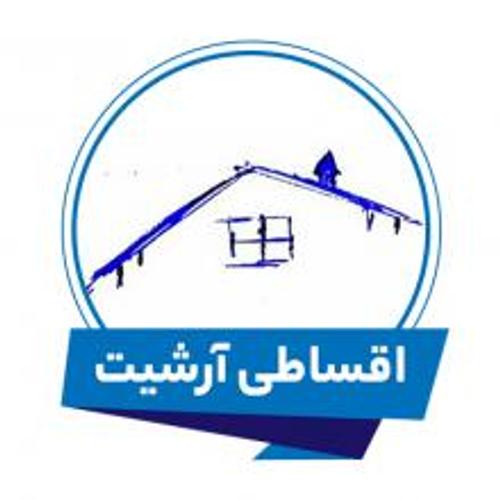 فروشگاه اقساطی آرشیت