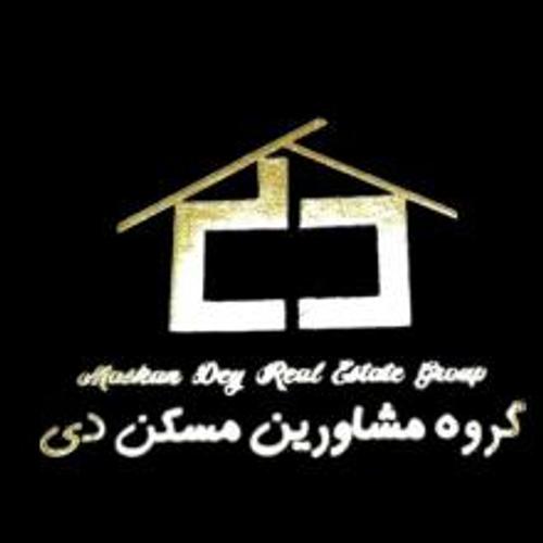 مسکن دی
