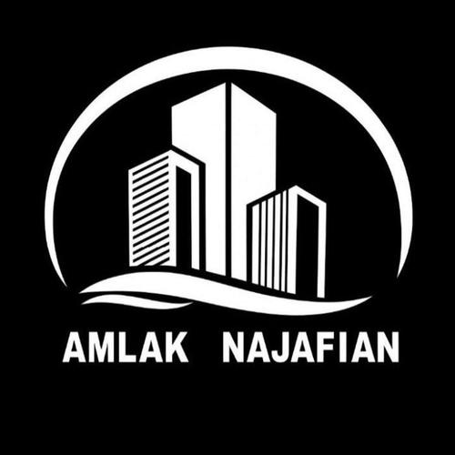 AMLAK NAJAFIAN