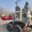 modern combine