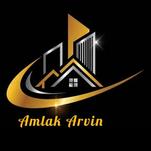 املاک آروین