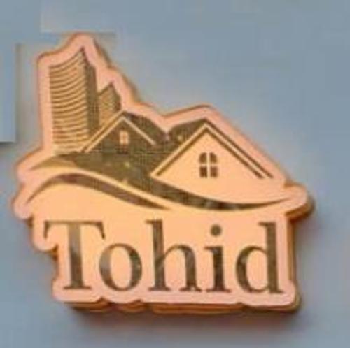 مشاور املاک توحید