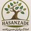 shop-logo