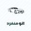 shop-logo