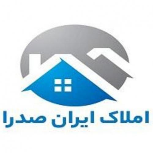 املاک ایران صدرا