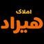 shop-logo