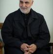 شهید قدس