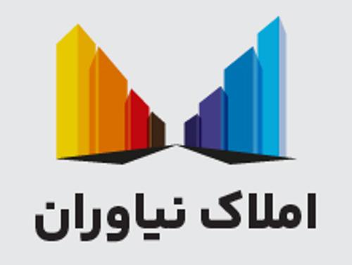 املاک نیاوران