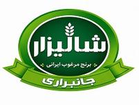 کارخانه شالیکوبی جان براری