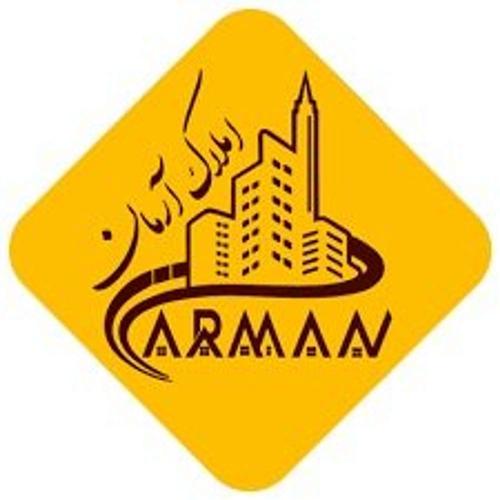 مسکن آرمان