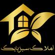 املاک سبز بابک