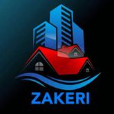 املاک ذاکری