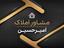 shop-logo