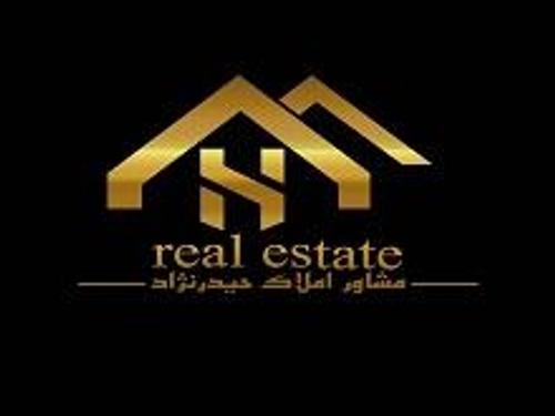 املاک حیدرنژاد