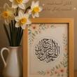 مرتضی پور گنجی