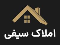 املاک طالبی