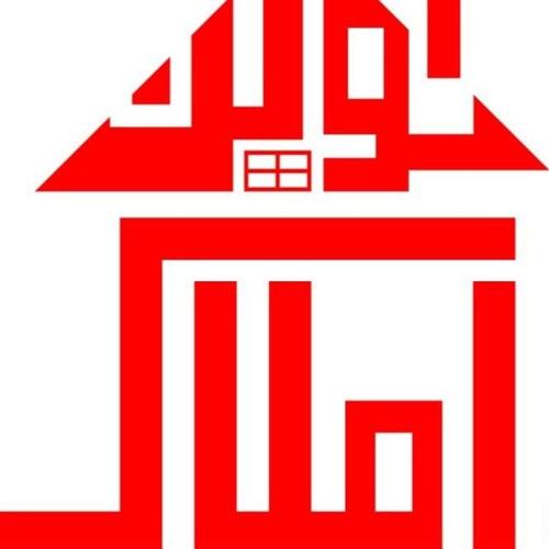 نوین