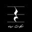 shop-logo