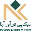 شرکت نیک پی فن آور آرتا