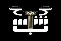فرش اسلامشهر