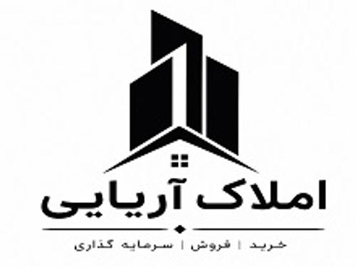 املاک آریایی