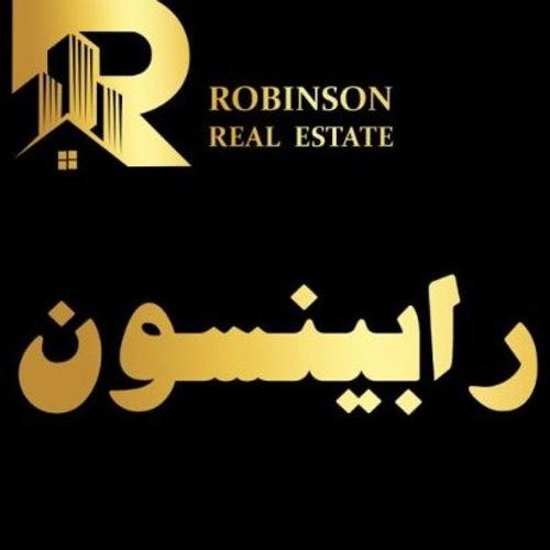 املاک رابینسون