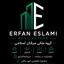 گروه ملکی عرفان اسلامی