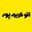shop-logo