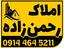 shop-logo