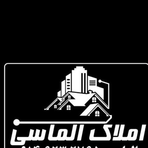 املاک الماسی بیگی