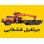 shop-logo