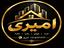 shop-logo