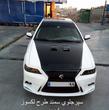 پدرام