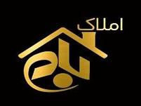 دپارتمان هوشمند املاک بام